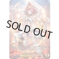 巡り逢う焔の巫女リノ【15thSP】{DZ-SS16/15thSP03}《ドラゴンエンパイア》