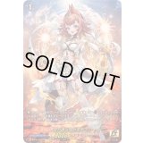 〔状態A-〕巡り逢う焔の巫女リノ【15thSP】{DZ-SS16/15thSP03}《ドラゴンエンパイア》