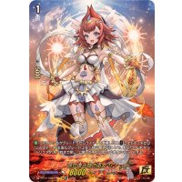巡り逢う焔の巫女リノ【15thSP】{DZ-SS16/15thSP03}《ドラゴンエンパイア》