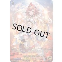 〔状態A-〕巡り逢う焔の巫女リノ【15thSP】{DZ-SS16/15thSP03}《ドラゴンエンパイア》