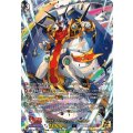 〔状態A-〕クロノジェット・ドラゴン【15thSP】{DZ-SS16/15thSP05}《ダークステイツ》