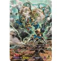 スモークギア・ドラゴン【15thSP】{DZ-SS16/15thSP06}《ダークステイツ》