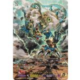 スモークギア・ドラゴン【15thSP】{DZ-SS16/15thSP06}《ダークステイツ》