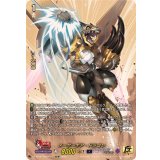 メーザーギア・ドラゴン【15thSP】{DZ-SS16/15thSP07}《ダークステイツ》