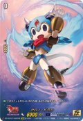 クロノ・ドラン【15thSP】{DZ-SS16/15thSP08}《ダークステイツ》