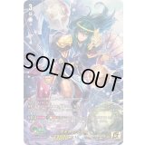 〔状態A-〕煌天神ウラヌス【15thSP】{DZ-SS16/15thSP09}《ケテルサンクチュアリ》