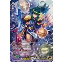 煌天神ウラヌス【15thSP】{DZ-SS16/15thSP09}《ケテルサンクチュアリ》