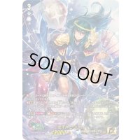 〔状態A-〕煌天神ウラヌス【15thSP】{DZ-SS16/15thSP09}《ケテルサンクチュアリ》