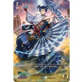 舞灯のプロメテウス【15thSP】{DZ-SS16/15thSP10}《ケテルサンクチュアリ》