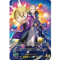 天球のアトラス【15thSP】{DZ-SS16/15thSP11}《ケテルサンクチュアリ》