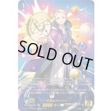 〔状態A-〕天球のアトラス【15thSP】{DZ-SS16/15thSP11}《ケテルサンクチュアリ》
