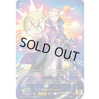 〔状態A-〕天球のアトラス【15thSP】{DZ-SS16/15thSP11}《ケテルサンクチュアリ》