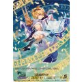 新風のパーン【15thSP】{DZ-SS16/15thSP12}《ケテルサンクチュアリ》