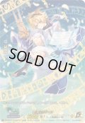 〔状態A-〕新風のパーン【15thSP】{DZ-SS16/15thSP12}《ケテルサンクチュアリ》