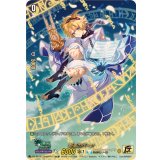 新風のパーン【15thSP】{DZ-SS16/15thSP12}《ケテルサンクチュアリ》