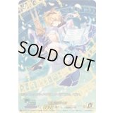 〔状態A-〕新風のパーン【15thSP】{DZ-SS16/15thSP12}《ケテルサンクチュアリ》