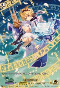 新風のパーン【15thSP】{DZ-SS16/15thSP12}《ケテルサンクチュアリ》