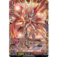 天輪神竜ニルヴァーナ・バガヴァーン【FFR】{DZ-SS16/FFR02}《ドラゴンエンパイア》