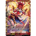 約束の火エルモ【FFR】{DZ-SS16/FFR04}《ドラゴンエンパイア》