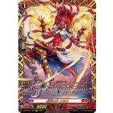 約束の火エルモ【FFR】{DZ-SS16/FFR04}《ドラゴンエンパイア》