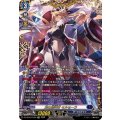 知の探究者セルセーラ【FFR】{DZ-SS16/FFR05}《ダークステイツ》