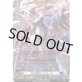 知の探究者セルセーラ【FFR】{DZ-SS16/FFR05}《ダークステイツ》