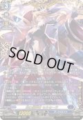 知の探究者セルセーラ【FFR】{DZ-SS16/FFR05}《ダークステイツ》