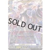 〔状態A-〕知の探究者セルセーラ【FFR】{DZ-SS16/FFR05}《ダークステイツ》