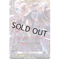 〔状態A-〕知の探究者セルセーラ【FFR】{DZ-SS16/FFR05}《ダークステイツ》