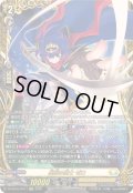 〔状態A-〕星空の騎士ゼロ【FFR】{DZ-SS16/FFR11}《ケテルサンクチュアリ》