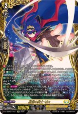 星空の騎士ゼロ【FFR】{DZ-SS16/FFR11}《ケテルサンクチュアリ》