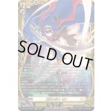 〔状態A-〕星空の騎士ゼロ【FFR】{DZ-SS16/FFR11}《ケテルサンクチュアリ》