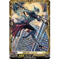終夜の騎士エスニア【FFR】{DZ-SS16/FFR12}《ケテルサンクチュアリ》