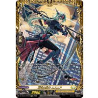 終夜の騎士エスニア【FFR】{DZ-SS16/FFR12}《ケテルサンクチュアリ》