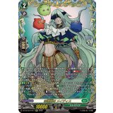 深淵霊域メイディス【FFR】{DZ-SS16/FFR17}《ストイケイア》