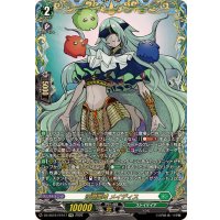 〔状態A-〕深淵霊域メイディス【FFR】{DZ-SS16/FFR17}《ストイケイア》