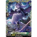 惜別の妖精アプティシート【FFR】{DZ-SS16/FFR18}《ストイケイア》