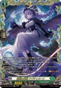 惜別の妖精アプティシート【FFR】{DZ-SS16/FFR18}《ストイケイア》