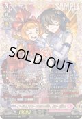 〔状態A-〕イメージしろ！マリレーンとのチェキ会を！ダウナーお姉さん【FFR】{DZ-SS16/FFR19}《リリカルモナステリオ》