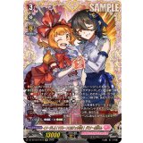 〔状態B〕イメージしろ！マリレーンとのチェキ会を！ダウナーお姉さん【FFR】{DZ-SS16/FFR19}《リリカルモナステリオ》