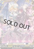 〔状態A-〕夢天相愛ナアマ＆サマエル【FFR】{DZ-SS16/FFR21}《ダークステイツ/ケテルサンクチュアリ》