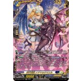 夢天相愛ナアマ＆サマエル【FFR】{DZ-SS16/FFR21}《ダークステイツ/ケテルサンクチュアリ》