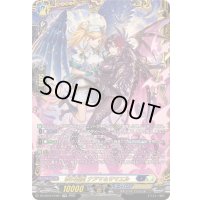 〔状態A-〕夢天相愛ナアマ＆サマエル【FFR】{DZ-SS16/FFR21}《ダークステイツ/ケテルサンクチュアリ》