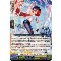 ハイドッグブリーダーアカネ【LGRRR】{DZ-SS16/LG09}《ケテルサンクチュアリ》
