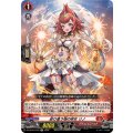 巡り逢う焔の巫女リノ【LGR】{DZ-SS16/LG22}《ドラゴンエンパイア》