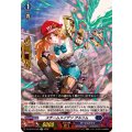 スチームメイデンアルリム【LGR】{DZ-SS16/LG26}《ダークステイツ》
