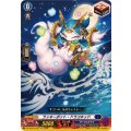 ラッキーポット・ドラコキッド【LGR】{DZ-SS16/LG30}《ダークステイツ》