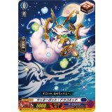 ラッキーポット・ドラコキッド【LGR】{DZ-SS16/LG30}《ダークステイツ》