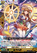 希望の管理人パンドラ【LGR】{DZ-SS16/LG34}《ケテルサンクチュアリ》