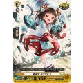 戦巫女ククリヒメ【LGR】{DZ-SS16/LG36}《ケテルサンクチュアリ》
